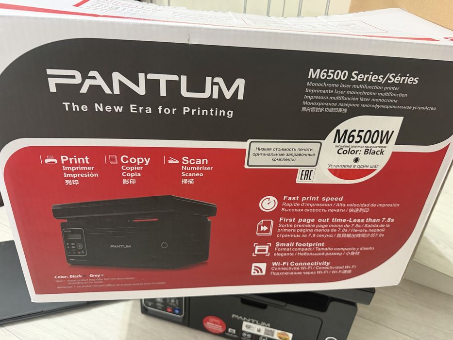 новый Принтер …………..