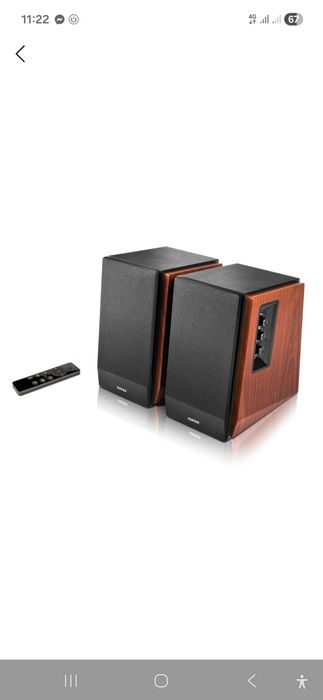 1700BTs edifier/