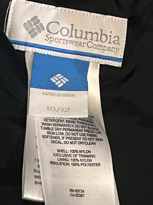 ски панталон детски