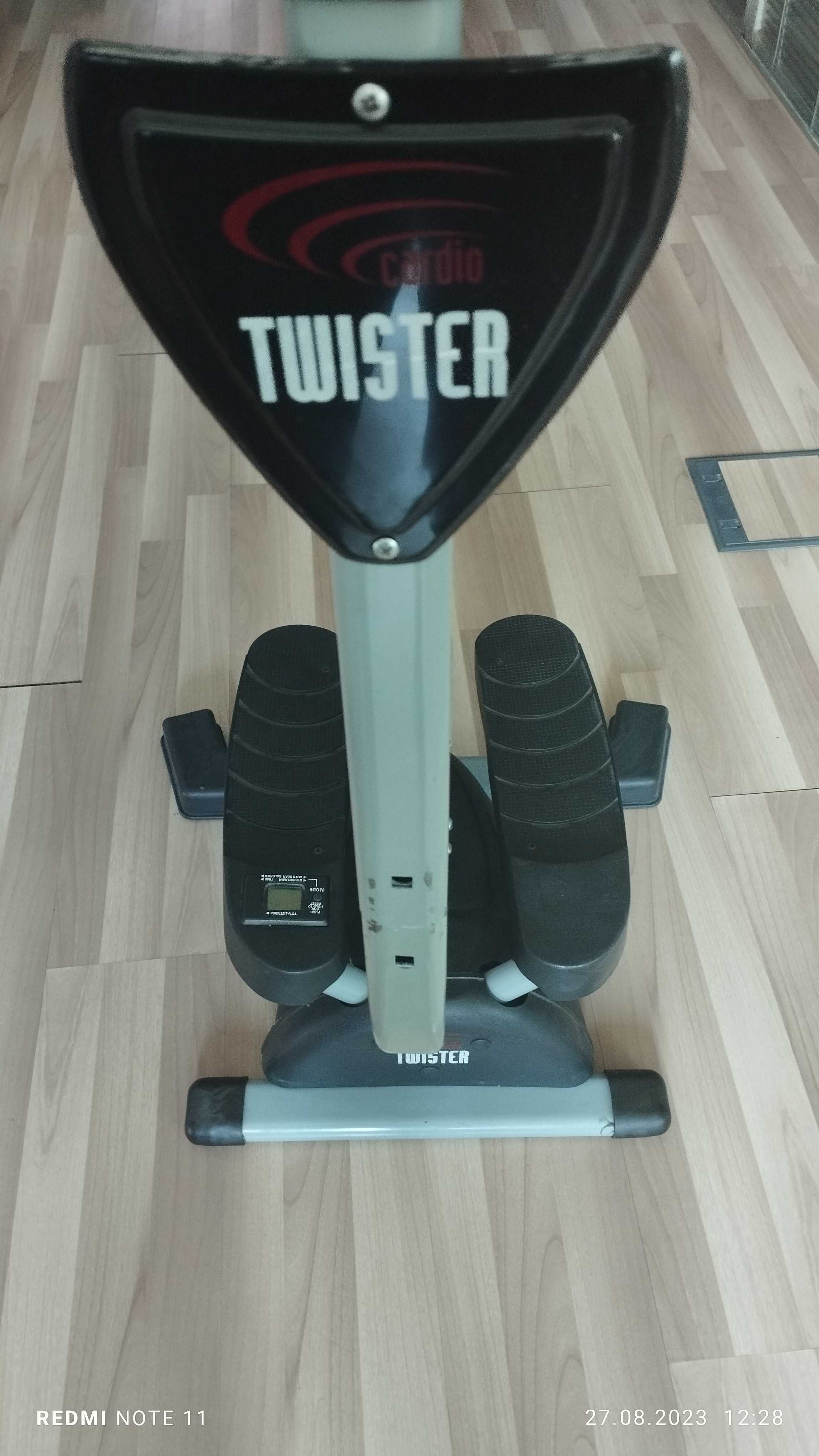 Степпер СARDIO Twister se5110