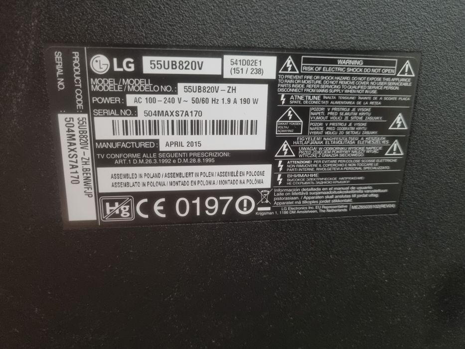 55 инча телевизор Lg