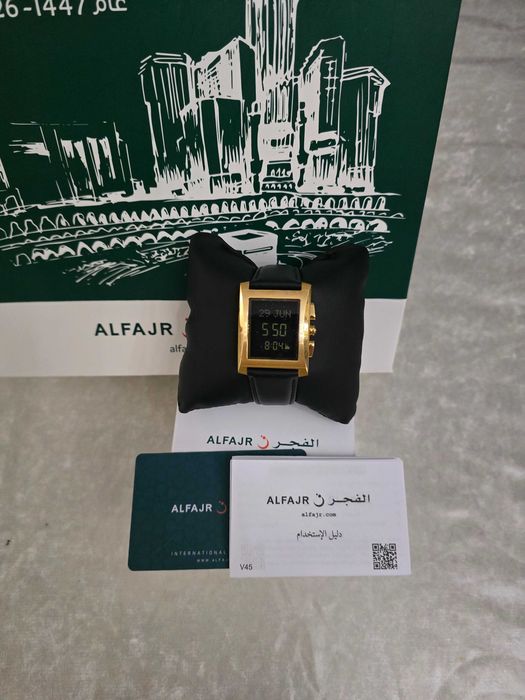 Al-fajr original soat
