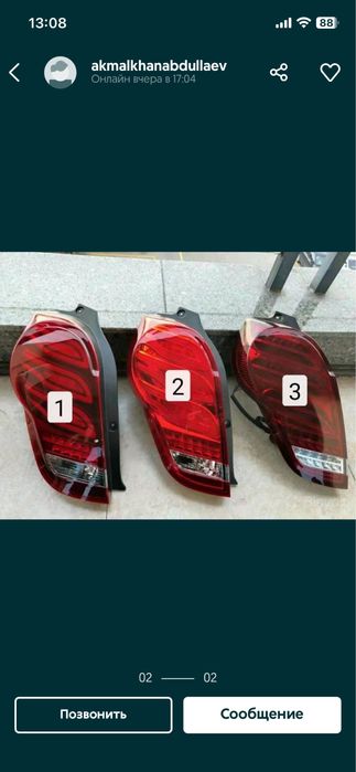 Srochno MERC 221 spark 4 rasm 2chi fara yaxshi xolatda