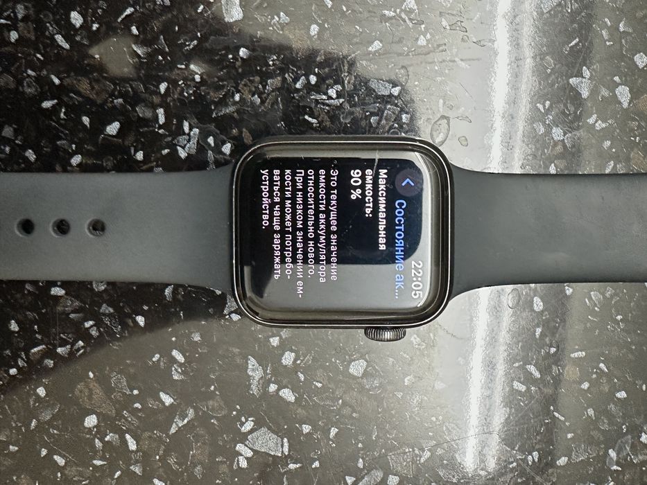 Apple Watch SE m40