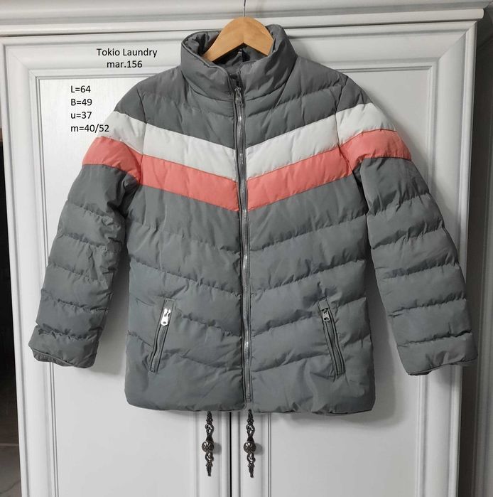 Geci groase de iarna