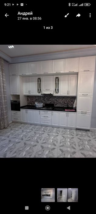 Кухонный гарнитура  прадайотся  мииииииииииииииииииии