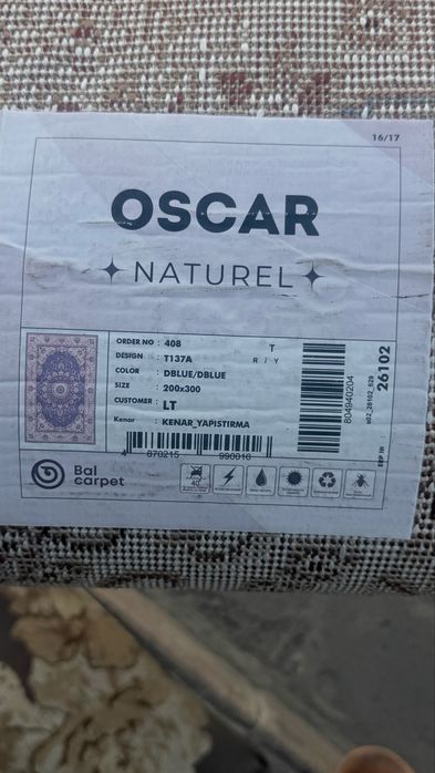 Продам новый ковер