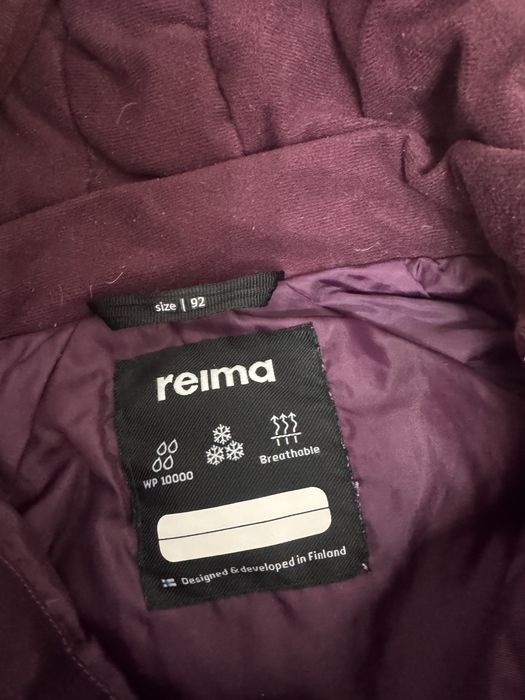 Reima 98 комбенизон