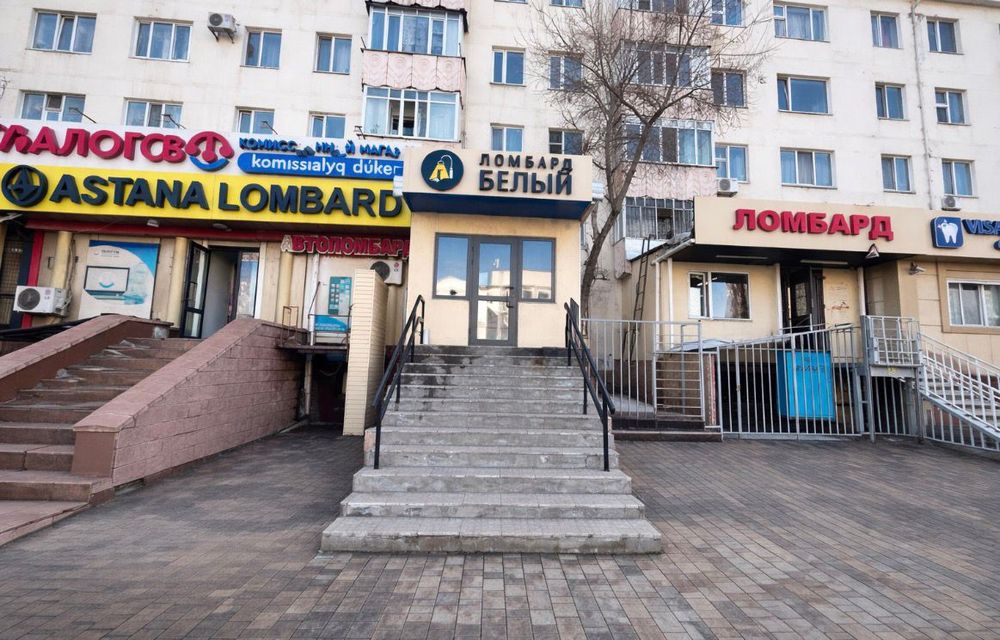 Сдам помещение в аренду