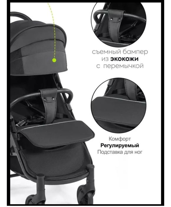 Продам детскую коляску