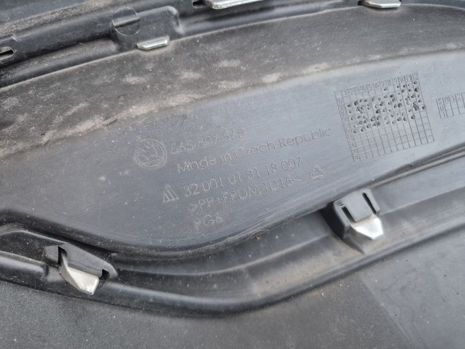 Дифузьор Skoda Kodiaq Sportline заден спойлер Шкода Кодиак