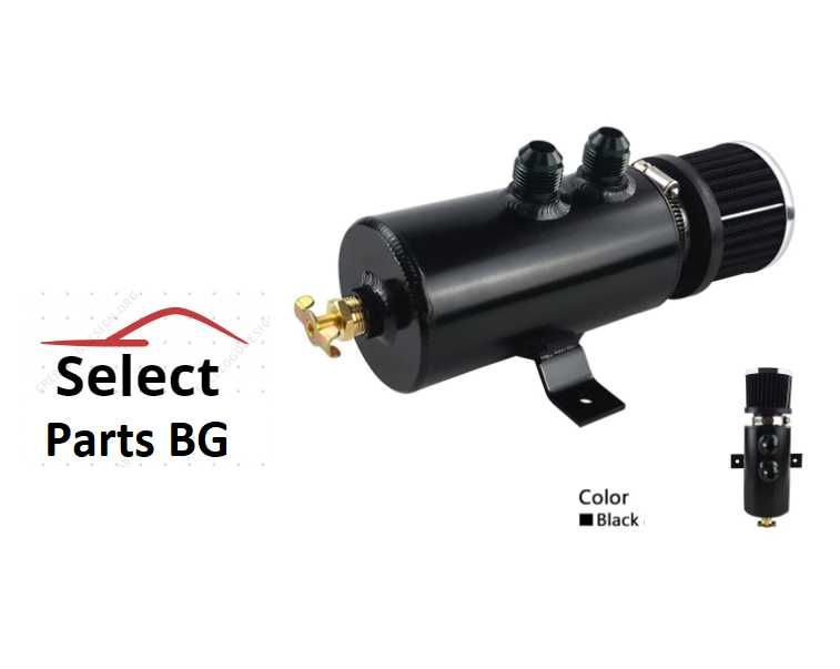 Кеч кен Oil Catch Can Ойл кеч кен универсален обем 0.75л mg-ot-056