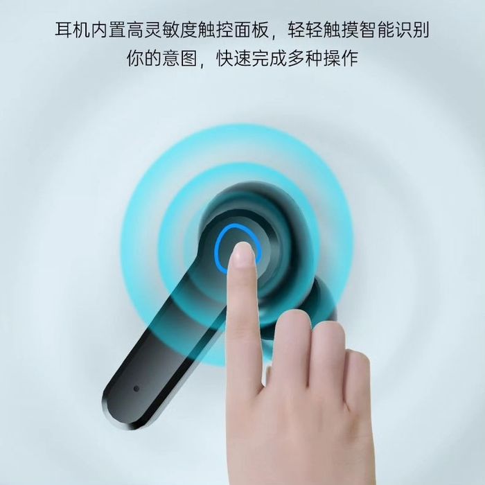 Pover bakli ,sensrli navushnik