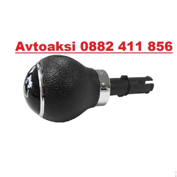 Топка ск. лост VW Golf/Голф 5/6 Jetta