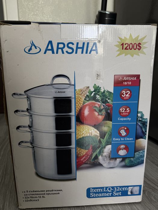 Мантоварка Arshia