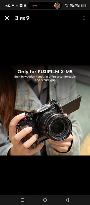 Клетка для fujifilm xm5