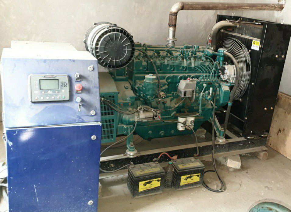 Generator sotiladi