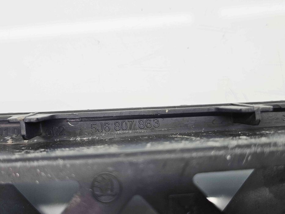 Suport bara stanga spate Skoda Fabia 2 (5J, 542) [Fabr 2007-2014] 5J68