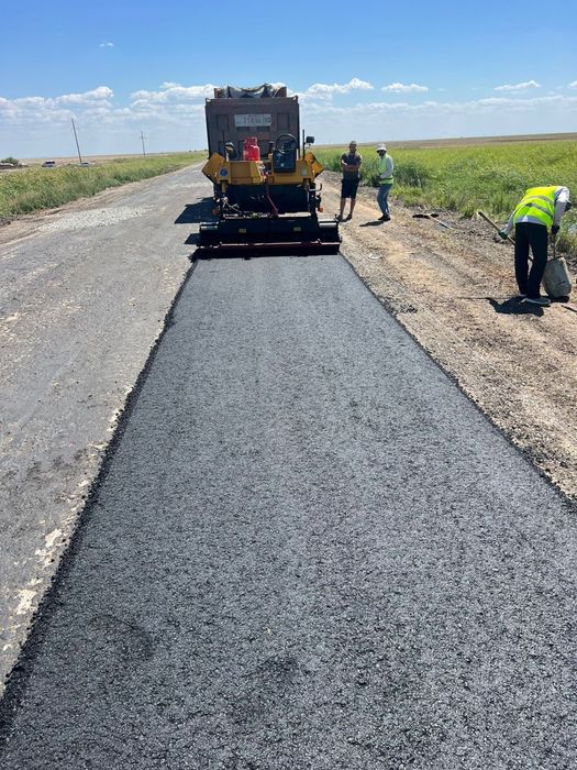 Асфальтирование