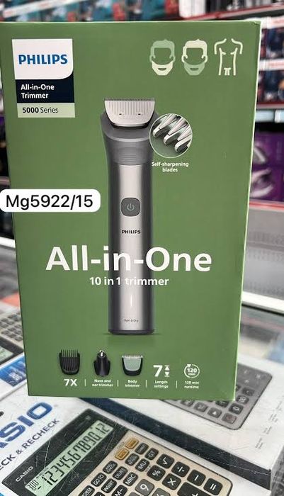 Характеристики Триммер Philips MG5922/15