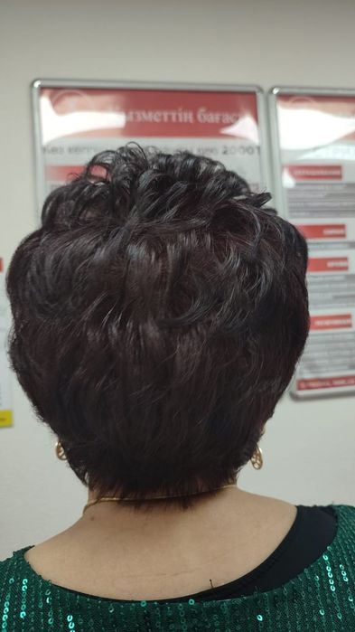 Услуги парикмахера универсала