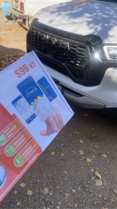 Автоэлектрик Starline