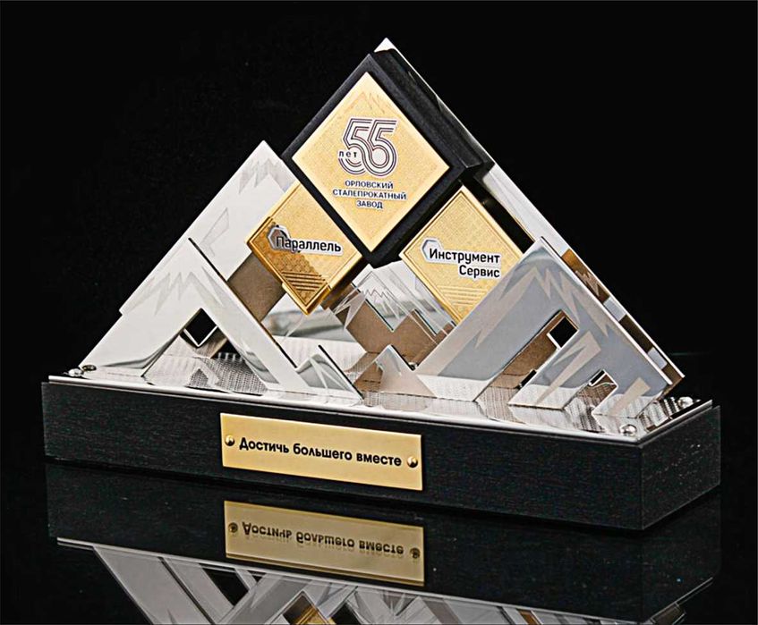 сувенир подарок награда плакетка фото кристалл кубок