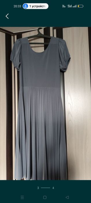 Платье женское,праздничное