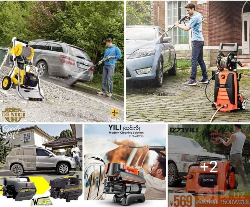 Karcher karcher Uy sharoitida ishlatish uchun