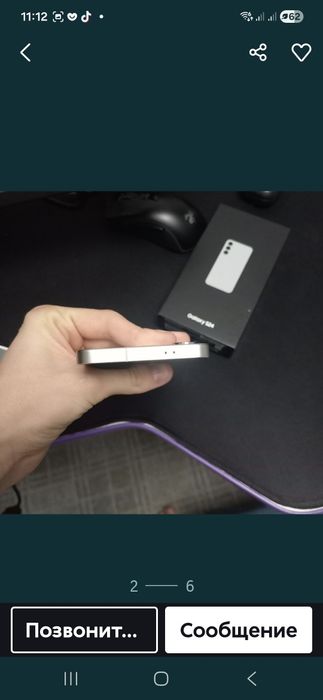 Самсунг С 24состояния новое