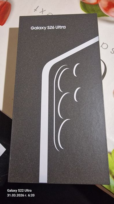 Samsung S26 ULTRA