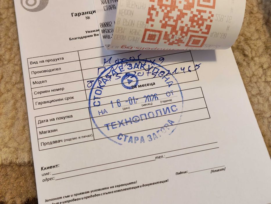 Honor 400 Pro - като нов, 14 заряда, Пловдив