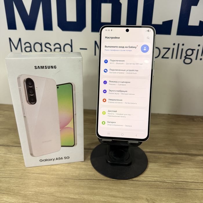 Samsung A56 8/256gb