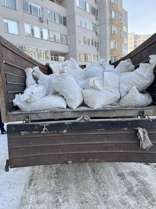 Вывоз любого мусора