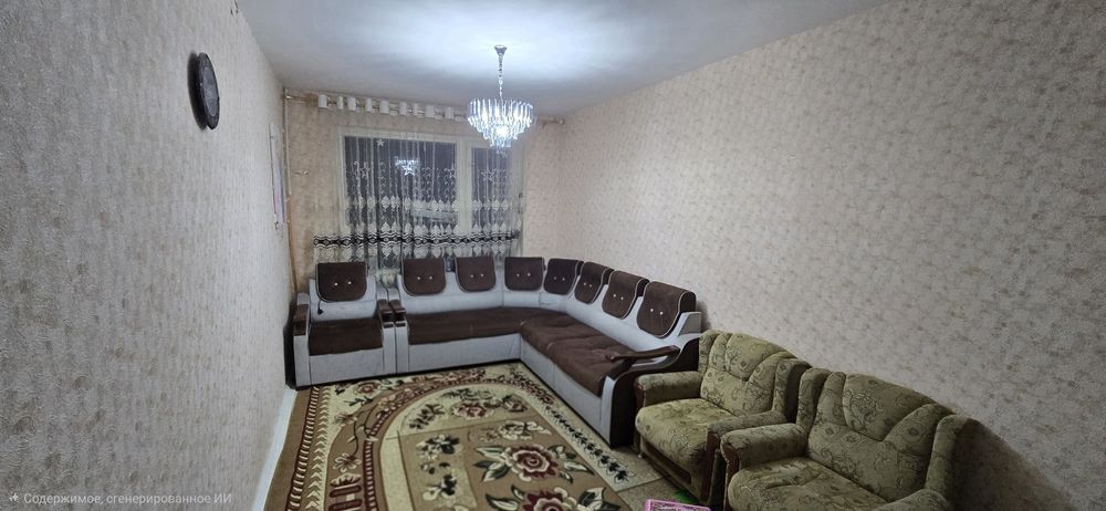 Продаётся трёх комнатная квартира