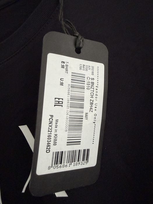 Нова блуза с дълъг ръкав Armani Exchange