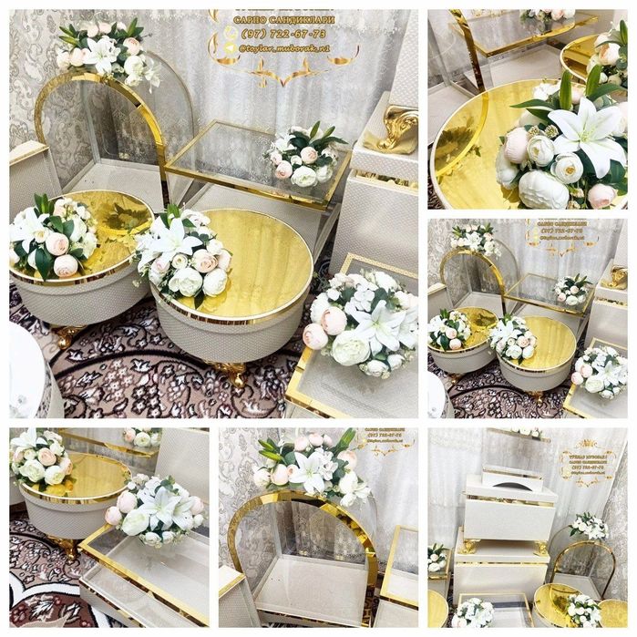 Сарпо кутилари ижара ва сотувда, шогирд тушиш имкони фотиха туйи, беши