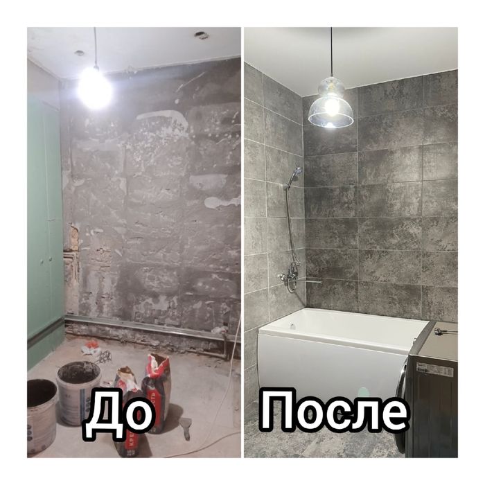 Кафельщик. Санусел под ключ