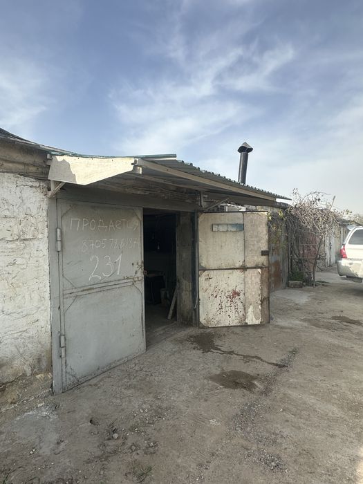 Гараж общество Сатурн