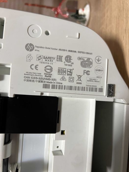 3 в 1 мултифункционално устройство HP Deskjet 2320