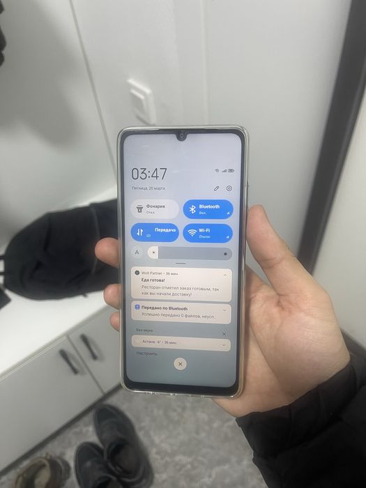 Телефон Сатылады