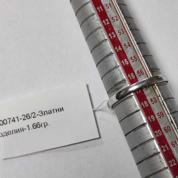 Златен пръстен 1.66гр.(бяло злато)