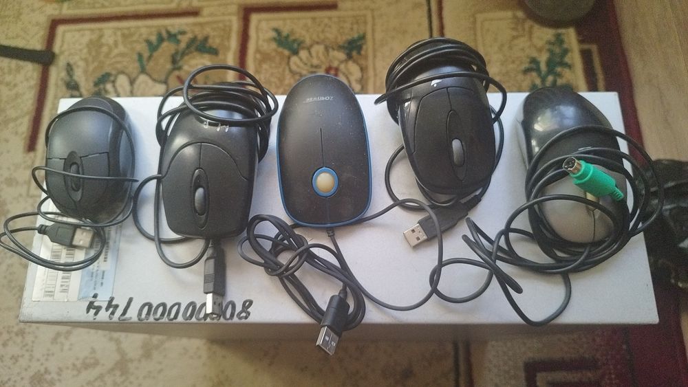 Компьютерные мышки