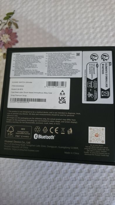 Часовник huawei ultimate