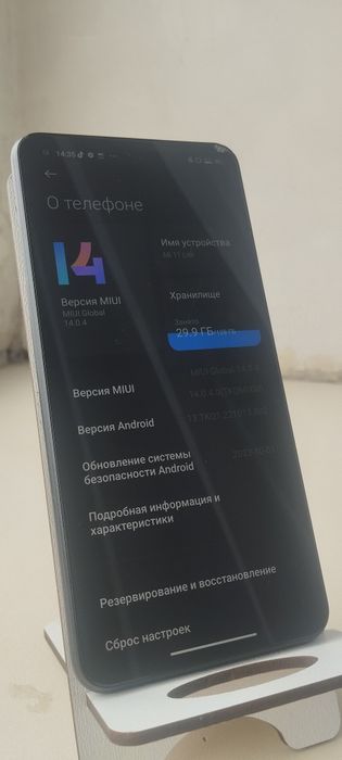 Xiaomi mi 11 lite