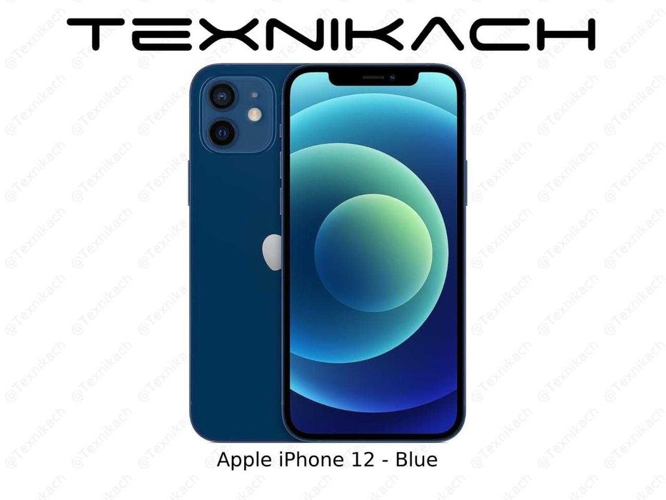 Новый • Apple iPhone 12 • Доставка