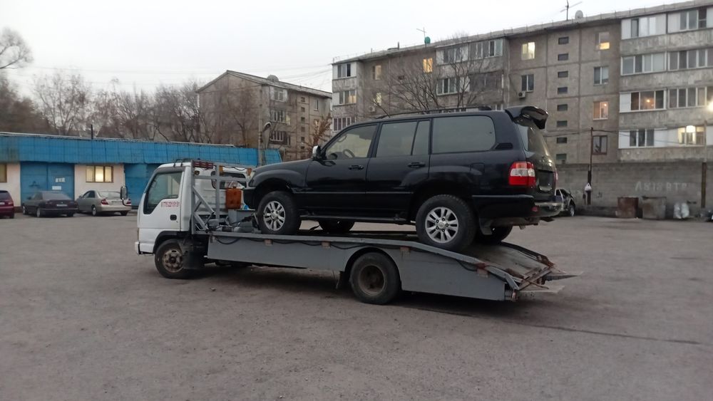 Эвакутор город и меж город