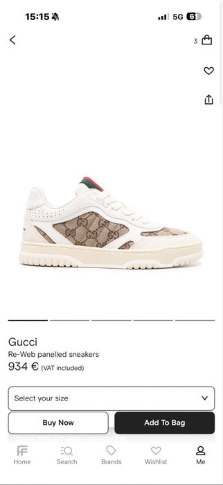 Gucci оригинални сникърси 39,5