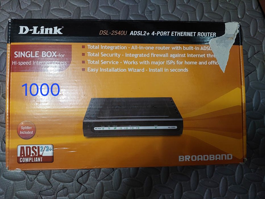 Продам роутеры билайн