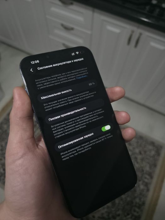 Iphone 13 pro max 256gb